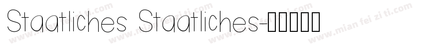 Staatliches Staatliches字体转换